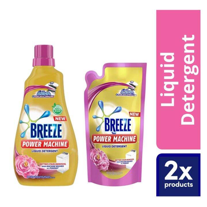 Breeze Liquid Detergent Powermachine with Rose Gold Perfume 980ML ...