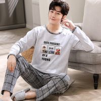 100 Cotton Long Sleeve Men Pyjamas Baju Tidur Sleepwear Nightwear Pajamas Plus