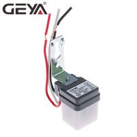 GEYA อัตโนมัติเปิดปิดตาแมวไฟถนนสวิทช์ AC220V 50-60เฮิร์ต10A สวิทช์ตาแมวควบคุมสมาร์ท