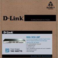 D-Link Gigabit Stackable Smart Managed Switch with 10G Uplinks รุ่น DGS-1510-28P