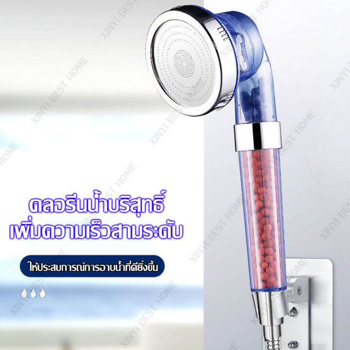 a0019-40019ฝักบัวแรงดันสูง-ฝักบัวกรองน้ำ-ฝักบังกรองน้ำแรงดันสูง-ฝักบัวสปา-ฝักบัวกรองน้ำผ่านแร่ไอออน-ฝักบัวสปา-ฝักบัวเพื่อสุขภาพ