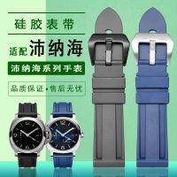 Suitable for Panerai Fat Sea Rubber Silicone Watch Band Mens Original PAM111/441/312/616 Series