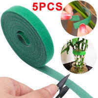 31ม้วนไนลอนผูกพืช Reusable Self Adhesive Plant Fastener เทป Hook Loop สำหรับสนับสนุนองุ่นองุ่นมะเขือเทศสวนอุปกรณ์