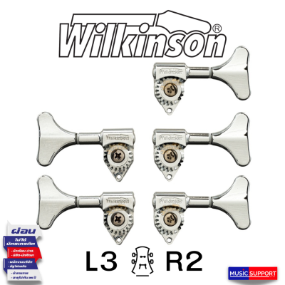 wilkinson WJB750-5-CR Bass Chrome L3/R2 ลูกบิดเบส