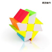 [COD] Qiyi Fenghuo wheel third-order variant windmill special-shaped smooth creative solid