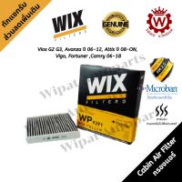 Wix กรองแอร์คาร์บอน Toyota Vios Gen2-3 Avanza ปี 06-11 Altis ปี 08-ON Vigo Fortuner Camry 06-18 Yaris ยาริช Veloz