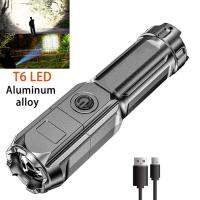 LED Flashlight Waterproof Super Bright Zoomable Rechargeable Illumination Emergency Flashlight LED Torch Camping Supplies Rechargeable  Flashlights