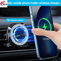 ใหม่15W QI Car Wireless Charger สำหรับ Macsafe IPhone 13 12 Pro Max Mini Air Vent รถที่วางโทรศัพท์ Stand Fast Car Charging