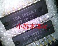 5PCS New Original New Original TDA1026AP TDA1026A  DIP-1 In Stock