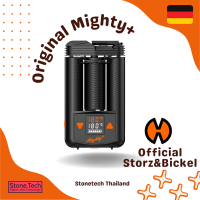 (Official Shop) Storz &amp; Bickel Mighty+ Made in Germany with 3 Year Warranty (Ship Locally)