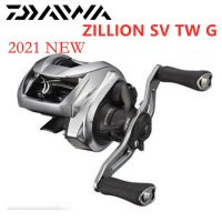 DAIWA ZILLION SV TW G รอกรอกตกปลาโปร์ไฟล์ต่ำ6.3/7.1/8.5รุ่นสากลของแท้ใหม่