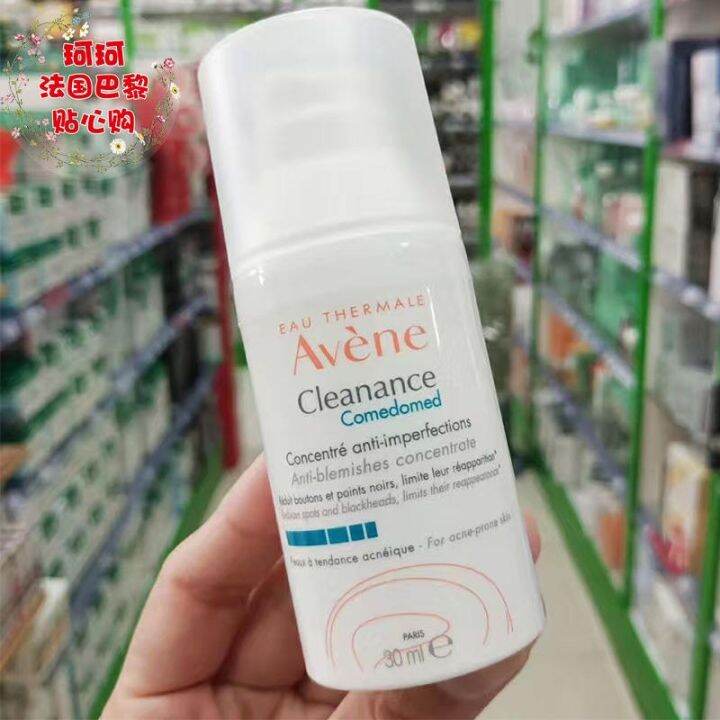 spot-avene-avene-cleanance-soothing-acne-essence-milk-oil-control-anti-acne-care-30ml