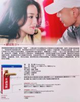 ถ้าคุณคือ One (2008) Feng Xiaogang / Ge คุณ/Shu Qi หนังตลก BD แผ่นบลูเรย์1080P HD Collection