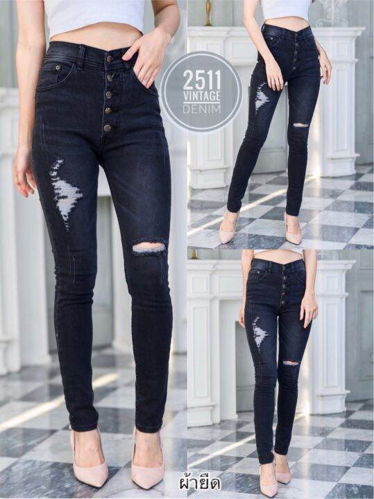 สินค้าใหม่-2511-jeans-by-araya-กางเกงยีนส์-ผญ-กางเกงยีนส์ผู้หญิง-กางเกงยีนส์เอวสูง-กางเกงยีนส์ทรงสกินนี่-ยีนส์ยืด-เอวสูง