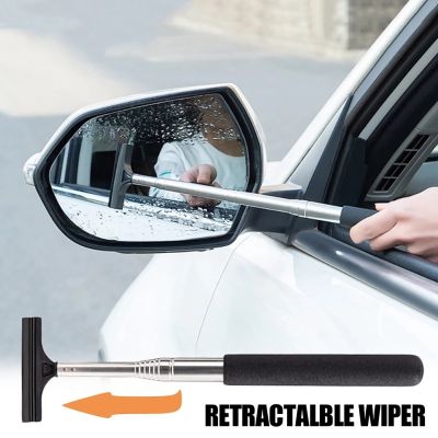 ™♞ Car Rearview Mirror Wiper Telescopic Auto Mirror Squeegee Cleaner 98cm Long Handle Car Cleaning Tool Mirror Glass Mist Cleaner
