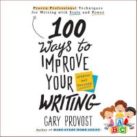 make us grow,! หนังสือภาษาอังกฤษ 100 ways to improve your writing พร้อมส่ง จำนวนจำกัด