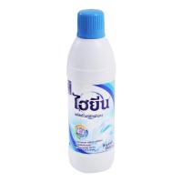 [คุ้มราคา!!!] น้ำยาซักผ้าขาว ฟ้า 600ML น้ำยาซักผ้า **พร้อมส่ง**