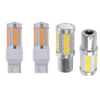 4ชิ้นสีเหลืองอำพัน Led 33 SMD รถหางเลี้ยวเบรกย้อนกลับสัญญาณหลอดไฟ Y, 2ชิ้น7443 T20และ2ชิ้น1156PY BAU15S PY21W