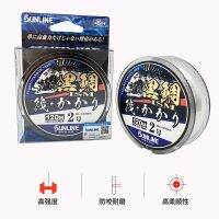 SUNLINE ปลากะพงดำ120เมตร,1.0คาร์บอนไฟเบอร์1.2 1.5 1.75 2.0 2.5 3.0ตกปลาแพสายหลักล่อด้านหน้าแนวทาง