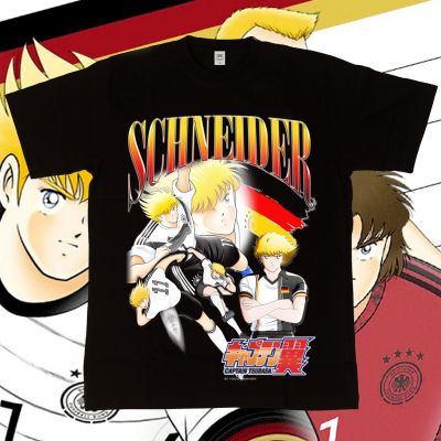 เสื้อยืด พิมพ์ลายการ์ตูน Karl Heinz Schneider Germany Captain Tsubasa World Cup Homage Series สําหรับผู้ชาย