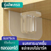 BUY HERE ตะขอติดผนัง ขายึดแร็ค DIY วางเป็นแผ่นทำชั้น วางของใช้