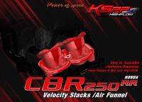 ปากแตร CBR250RR Honda /Velocity stack