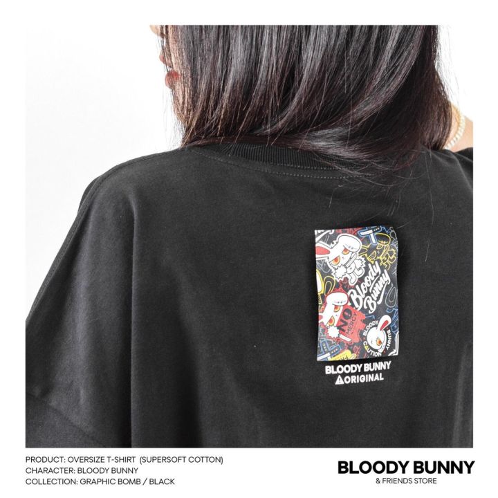 การออกแบบเดิมเสื้อยืด-oversize-ลาย-bloody-bunny-graphic-bombs-5xl