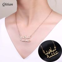 Personalized Double Arabic Name Necklaces Gold Stainless Steel Charm Chain Nameplate Arabic Necklaces For Women Jewelry Choker