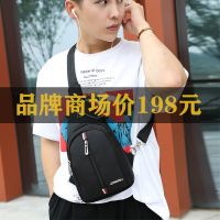 ۩✙✕ [Waterproof and wear-resistant] chest bag mens bag Korean version mens Messenger bag shoulder bag small backpack chest bag sports and leisure