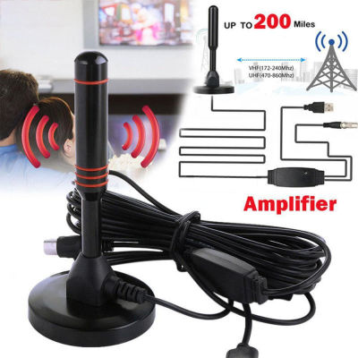 HD Digital Indoor Amplified TV Antenna 200 Miles Ultra HDTV With Amplifier VHF/UHF Quick Response Indoor Outdoor Aerial HD Set