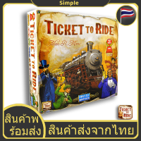 Ticket to Rideตั๋วที่จะขี่การ์ดเกมกระดาน