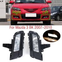 ไฟตัดหมอกกันชนหน้ารถพร้อมหลอดไฟสำหรับ Mazda 3 M3 BK 2007 2008 2009 2010