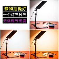 ⭐️⭐️⭐️⭐️⭐️Original jewelry live broadcast light Jade Wenwan Manicure Photo Lamp always on soft light live video fill light jewelry photography