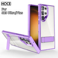 HOCE เคสโทรศัพท์แบบใสขาตั้งสำหรับ Samsung Galaxy S23ฝาหลังป้องกันกล้องติดกันชนสีพิเศษ S23พิเศษ