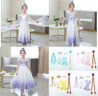 ? Popular Clothing Theme Store~ Princess Elsa Cloak Dress Aisha Dress Childrens Day Group Stage Costume Kindergarten Performance