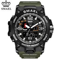 SMAEL Brand Men Sports Watches Dual Display Analog Digital LED Electronic Quartz Wristwatches Waterproof Swimming Military Watch