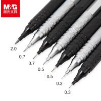 M&amp;G Metal Mechanical Pencil Set with Refills Black Silver 0.3,0.5,0.7,0.9mm Art Drawing Sketch 2B Pencils Student Writing Tools