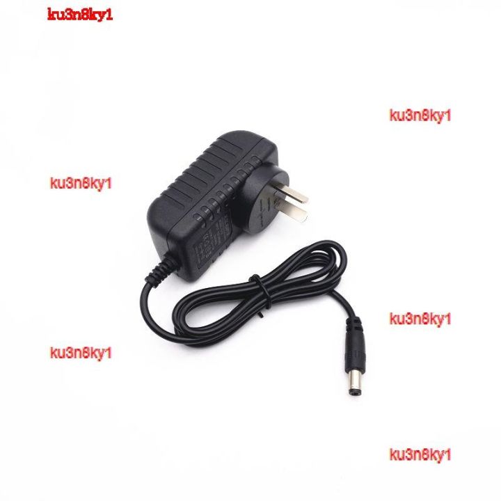 ku3n8ky1-2023-high-quality-australian-standard-5v2a-output-full-power-dc5-5x2-1mm-plug-adapter-dc-line-1-2m