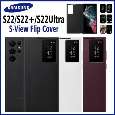 ~ ของแท้ เคสโทรศัพท์มือถือ ฝาพับอัจฉริยะ LED สําหรับ Samsung S22 Ultra Galaxy S22+ S22 Plus 5G EF-ZS908