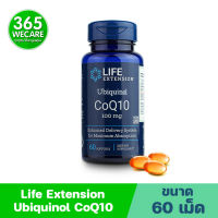 Life Extension Ubiquinol CoQ10 60แคปซูล 365wecare