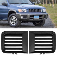 1คู่รถกันชนหน้าด้านล่างไฟตัดหมอกโคมไฟ Finishing Grilles สำหรับ Nissan Pathfinder R50 1999-2004อุปกรณ์เสริมอัตโนมัติอะไหล่