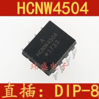 10pcs HCNW4504 DIP-8