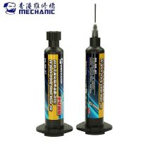 MECHANIC SU3 3S Jump Wire UV Quick Dry Fast Curing Nano Solder Mask for Phone Welding Maintenance Oil Soldering Paste Flux Inks