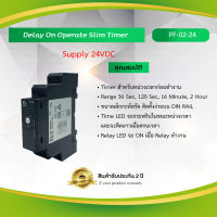 Delay On Operate Timer "Primus" PF-02-24