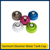 Garment Steamer ฝาถังน้ำสำหรับ GC502 GC504 GC506 GC508 GC501 Garment Steamer Cap Replacement