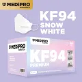 [LUCKY PHARMACY] 1PCS  MEDIPRO PREMIUM KF94 Korea Adult Earloop, ULTRA SOFT [ TITANUM BLACK / SNOW WHITE ] [10PCS/BOX]. 