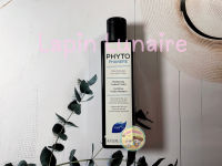 ⭐️ พร้อมส่ง ⭐️ แท้ ? Phyto Phytophanere Fortifying Vitality Shampoo 250 ml (แชมพู)