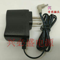 BBK Reading Machine T1 T2 T600 T800 T900 BOOK3 T2000 Power Adapter Charger