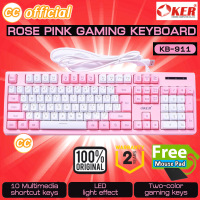 ✅แท้100% OKER KB-911 คีย์บอร์ด เกมมิ่ง สีชมพู ไฟทะลุ ROSE PINK BACKLIT GAMING KEYBOARD RGB สวยมากๆ