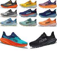 【 รองเท้ากีฬา 】HOKA ผู้ท้าชิง 7 รองเท้าวิ่งกันกระแทกระบายอากาศน้ำหนักเบารองเท้าลำลองกีฬาข้ามประเทศวิ่งปีนเขารองเท้าผู้ชายและผู้หญิง